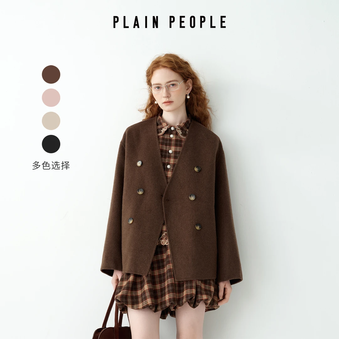 PLAIN PEOPLE巴恩风复古V领廓形短毛呢大衣外套咖色冬款DC0101D49
