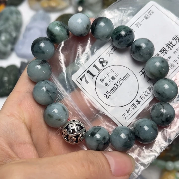 翡翠未镶嵌吊坠(不含链)7118