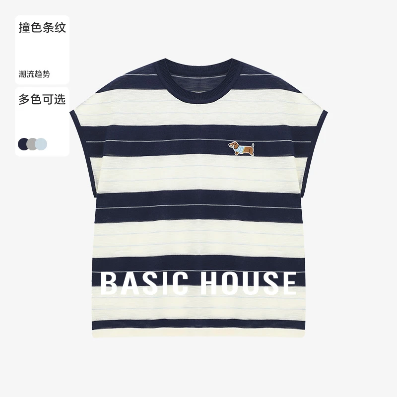 Basic House/百家好夏季撞色条纹纯欲慵懒风女针织衫-B0625B5EOL2