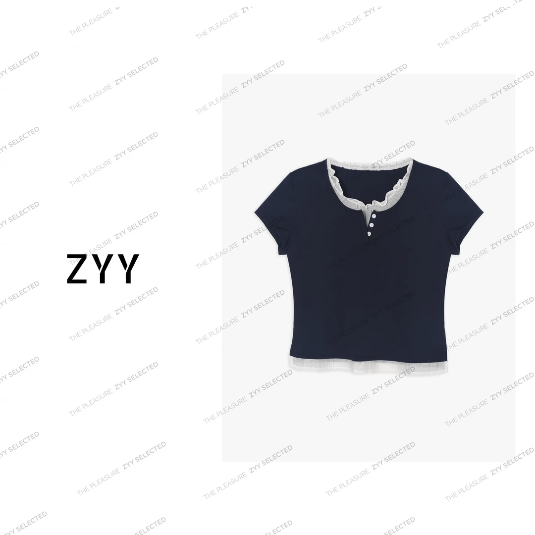 ZYY【小满未满】2025S/S新品撞色优雅蕾丝花边短袖T恤女X25XTX00774