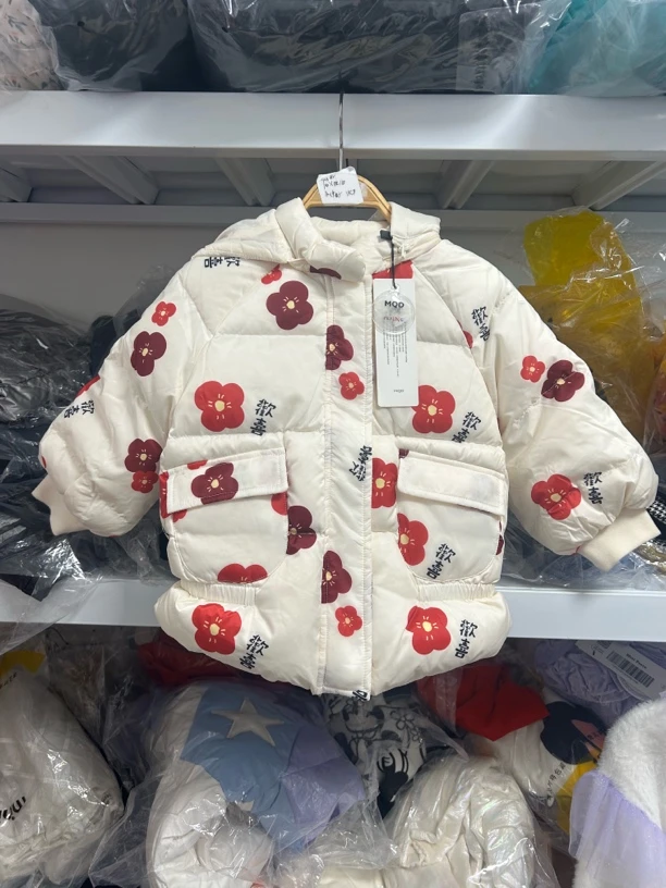 马其顿儿童羽绒服