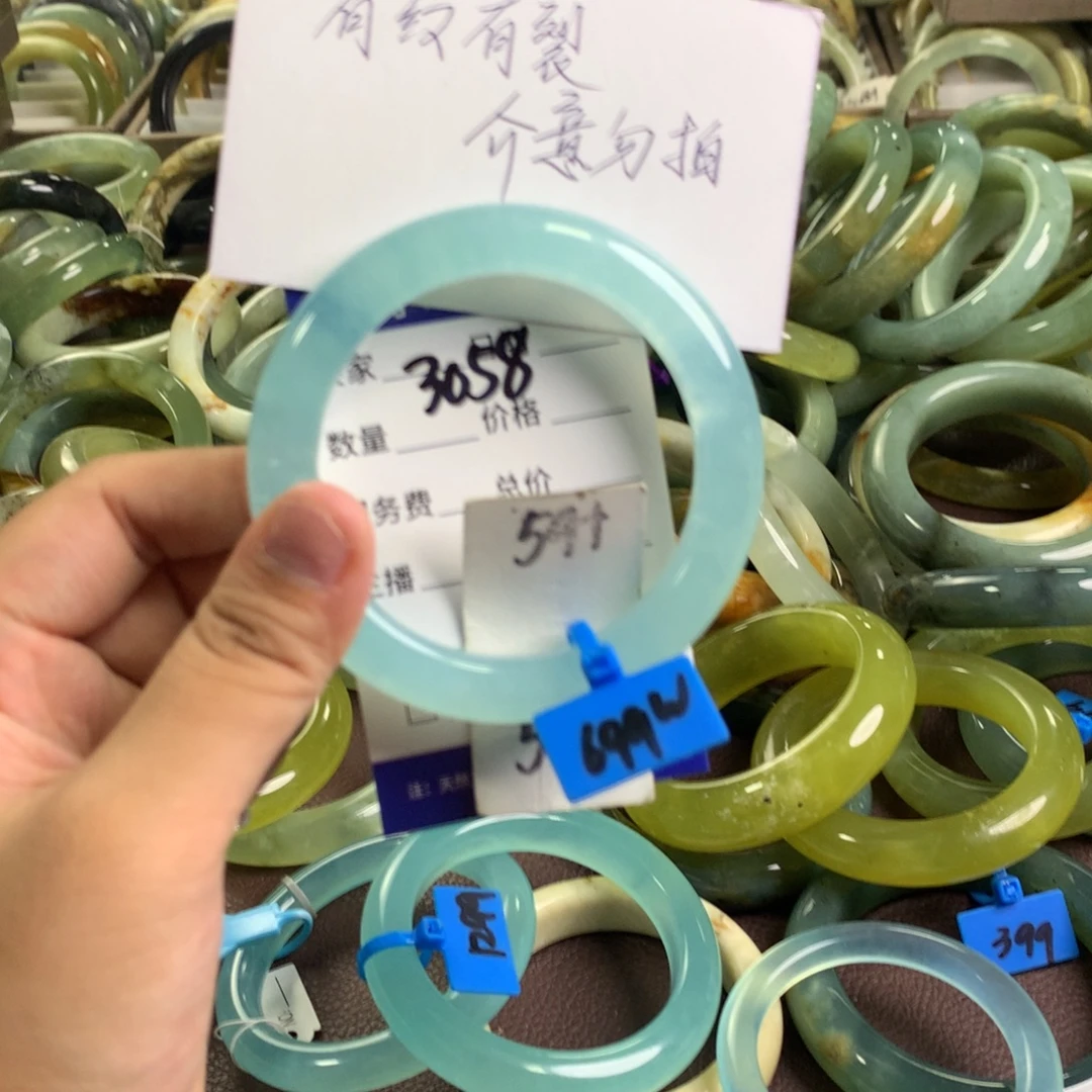 未镶嵌蛇纹石玉手镯3058
