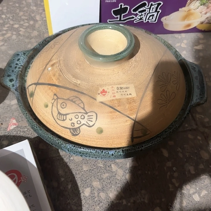 刘***虎瓷片陶瓷盘子碗啥都有