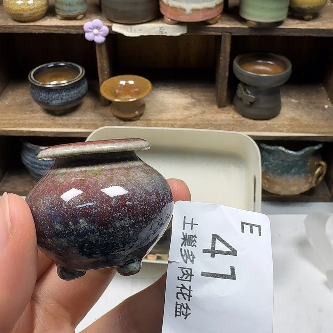 罐陶瓷艺术与工艺