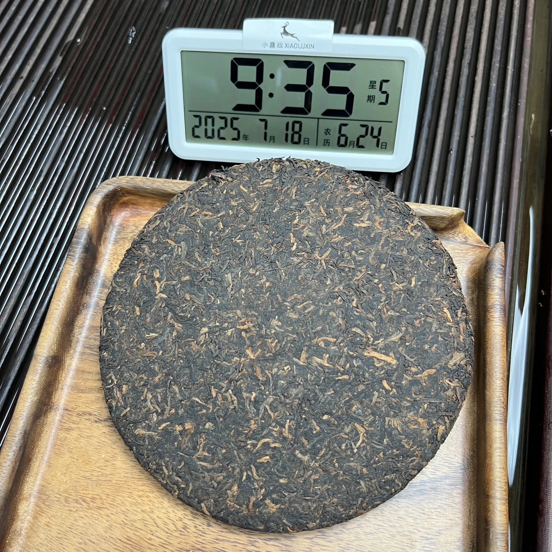 易武贡茶  小鹿收茶 熟普 普洱茶 7月18