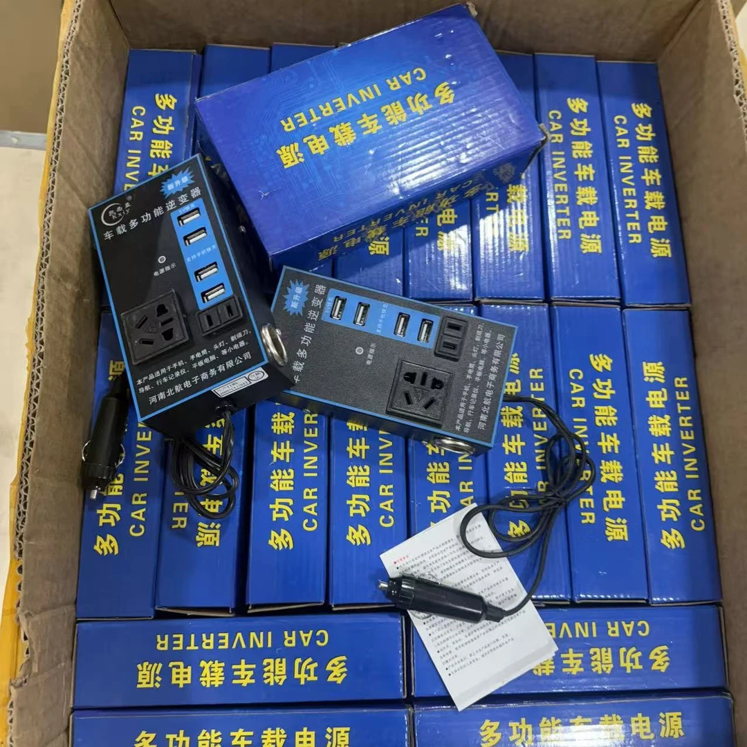 五金工具其他活动扳手
