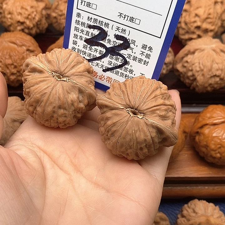 吊坠桃核铁锤狮子头41