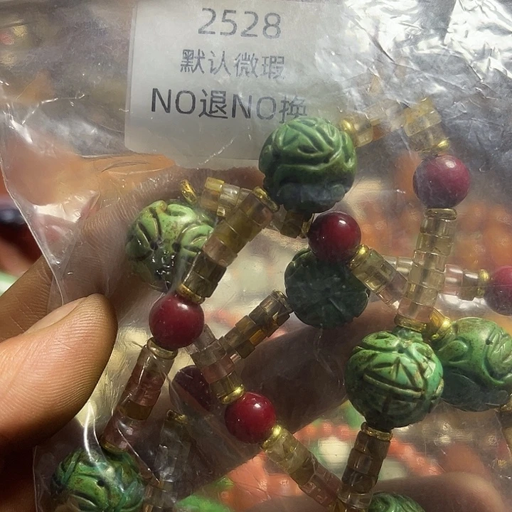 用***)菩提籽类工艺品2528