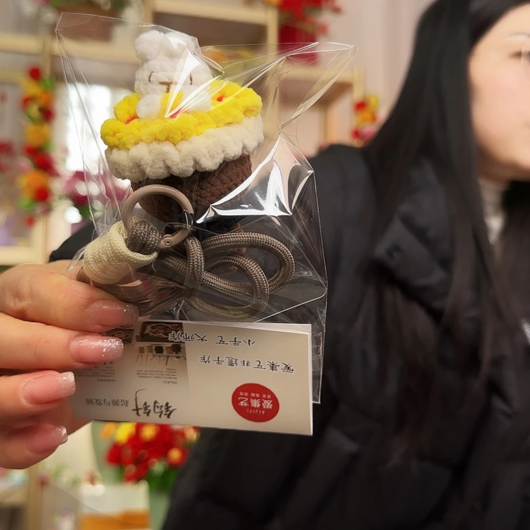 手工钩织设计挂件