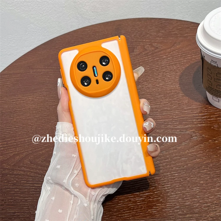 适用华为matex6折叠屏典藏版手机壳matex5高级感磨砂透明铰链中轴