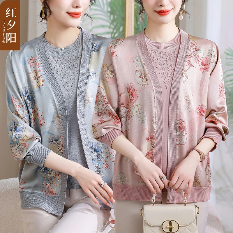 中老年人女妈妈装2025秋季新款针织绣花两件套装气质奶奶装衣服
