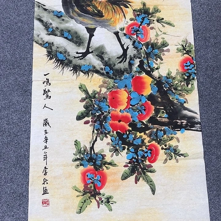 国画国画作品展览等活动