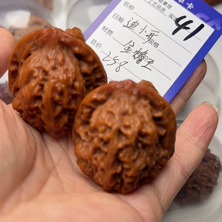 文玩核桃把件迪*哥翻天印