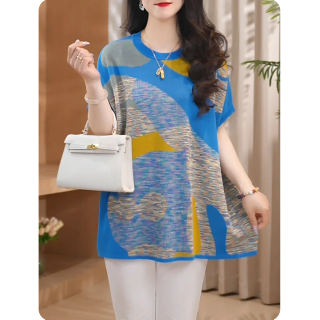 [TS2]远山新品女士宽松小衫气质上衣时尚休闲女装2ZS0125589