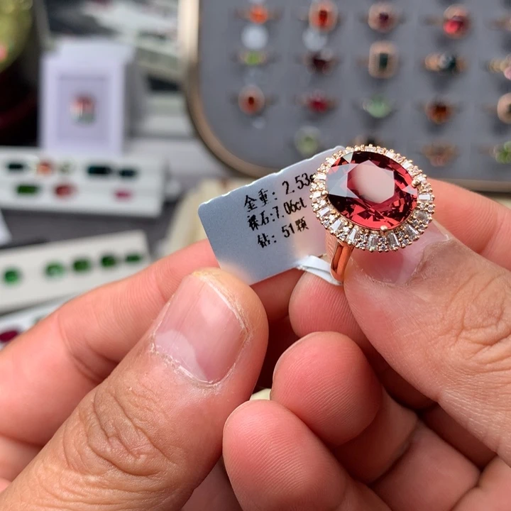 18K金镶嵌碧玺戒指碧玺