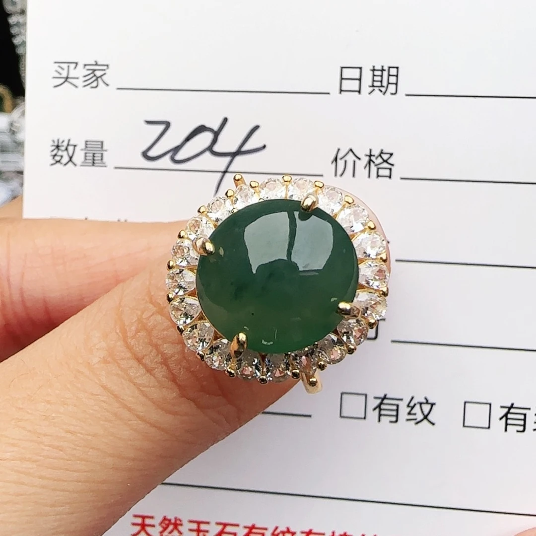 银S925镶嵌戒指翡翠戒指