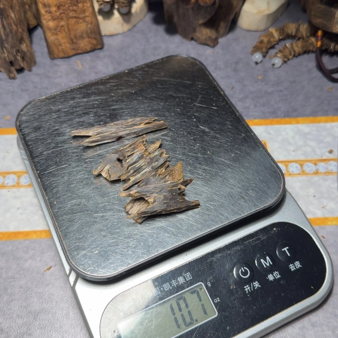 司***楠木香霸熏香原材料10