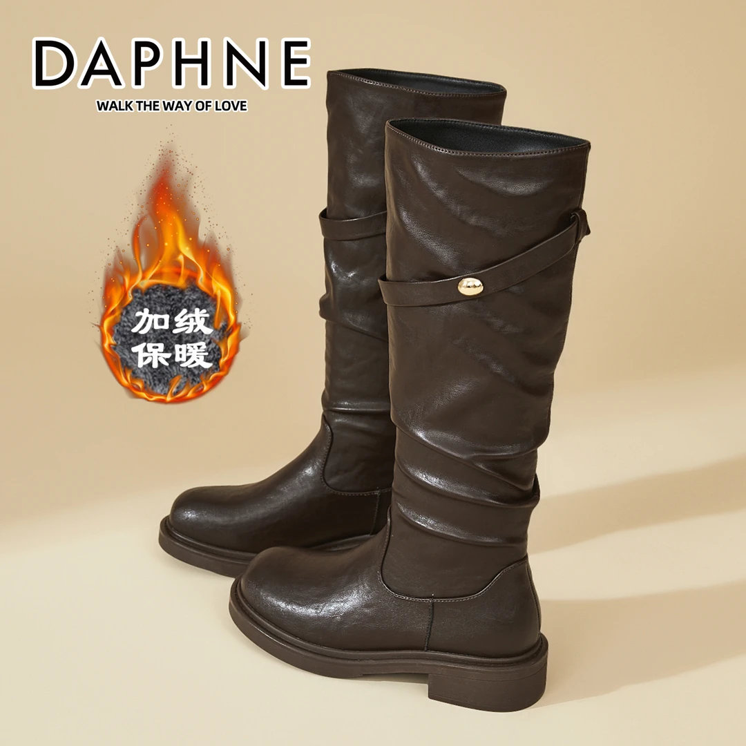 达芙妮美拉德堆堆靴女2025冬季新款粗跟厚底骑士靴西部长筒靴女