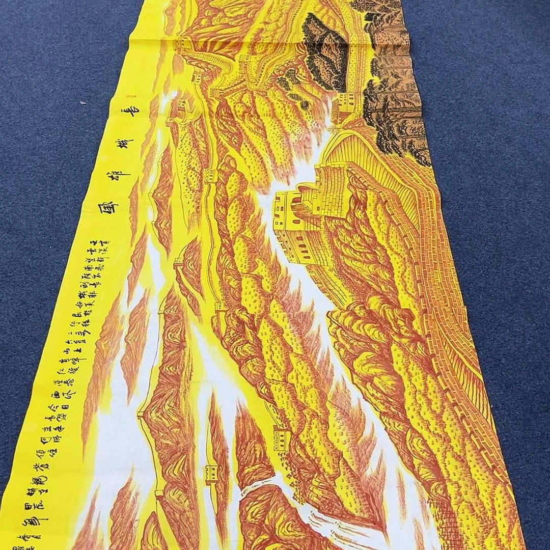国画事事顺心如意万事如意