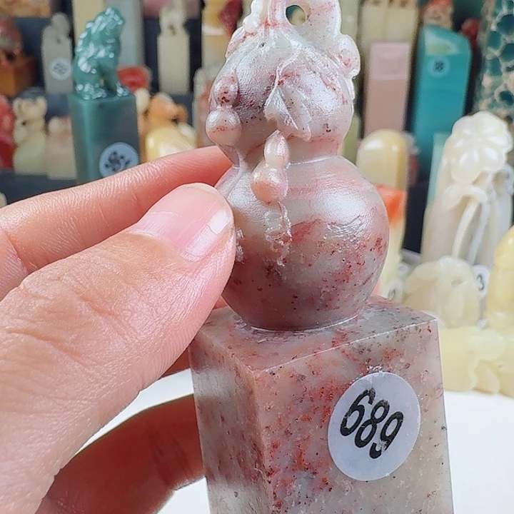 印石寿山石印石章料…..
