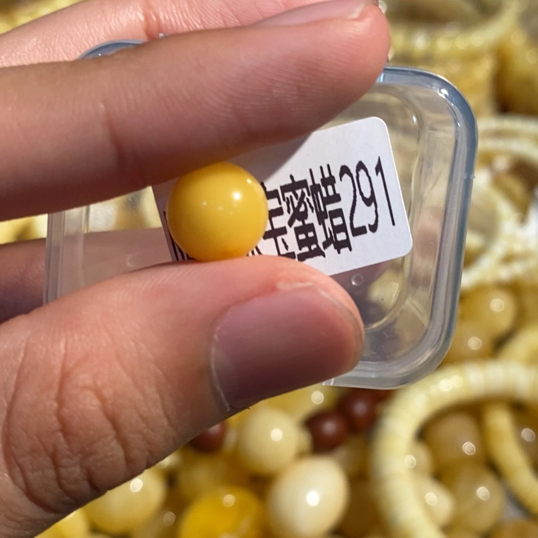 未镶嵌琥珀珠宝奇石291