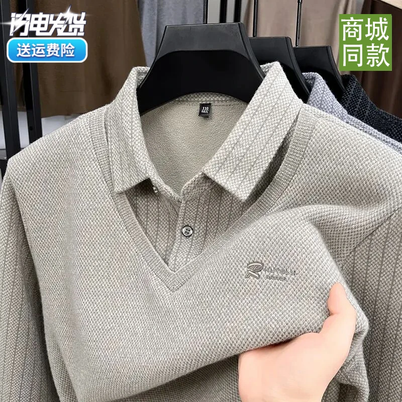【雪貂假两件】男士针织衫冬季加绒加厚衬衫领毛衣休闲高端打底上衣