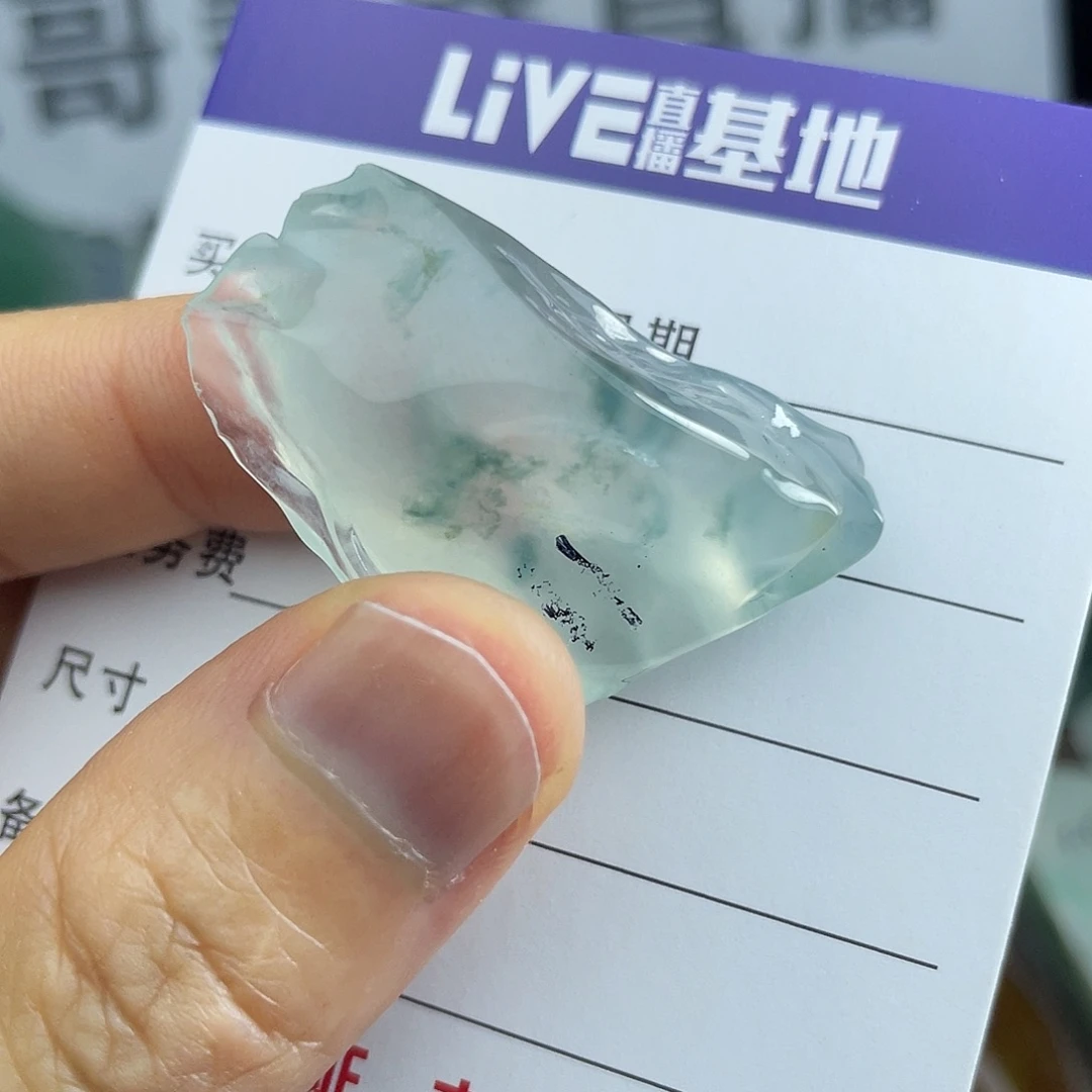 未镶嵌定制翡翠冰种飘花翡翠