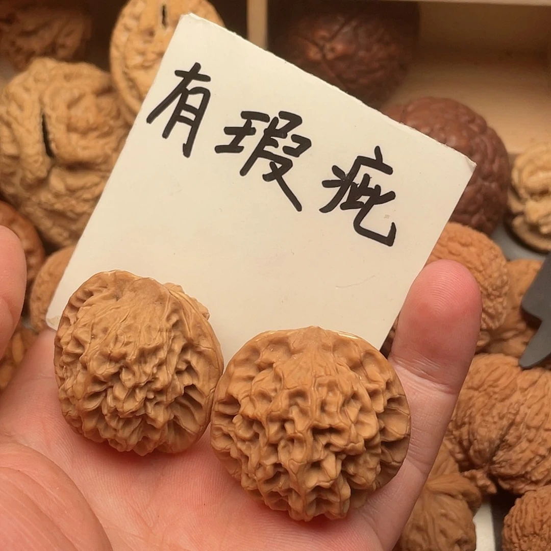 文玩核桃吊坠香**人秦闷