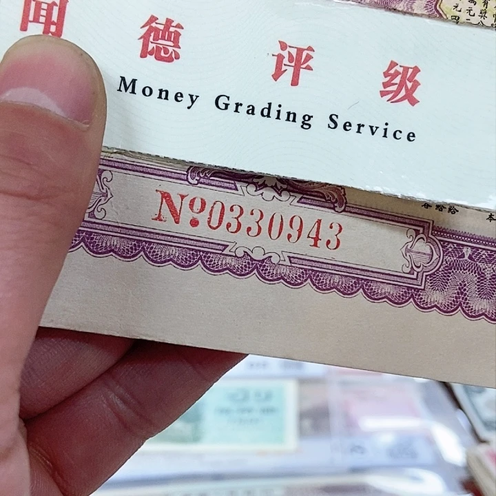 品相如图看好再买