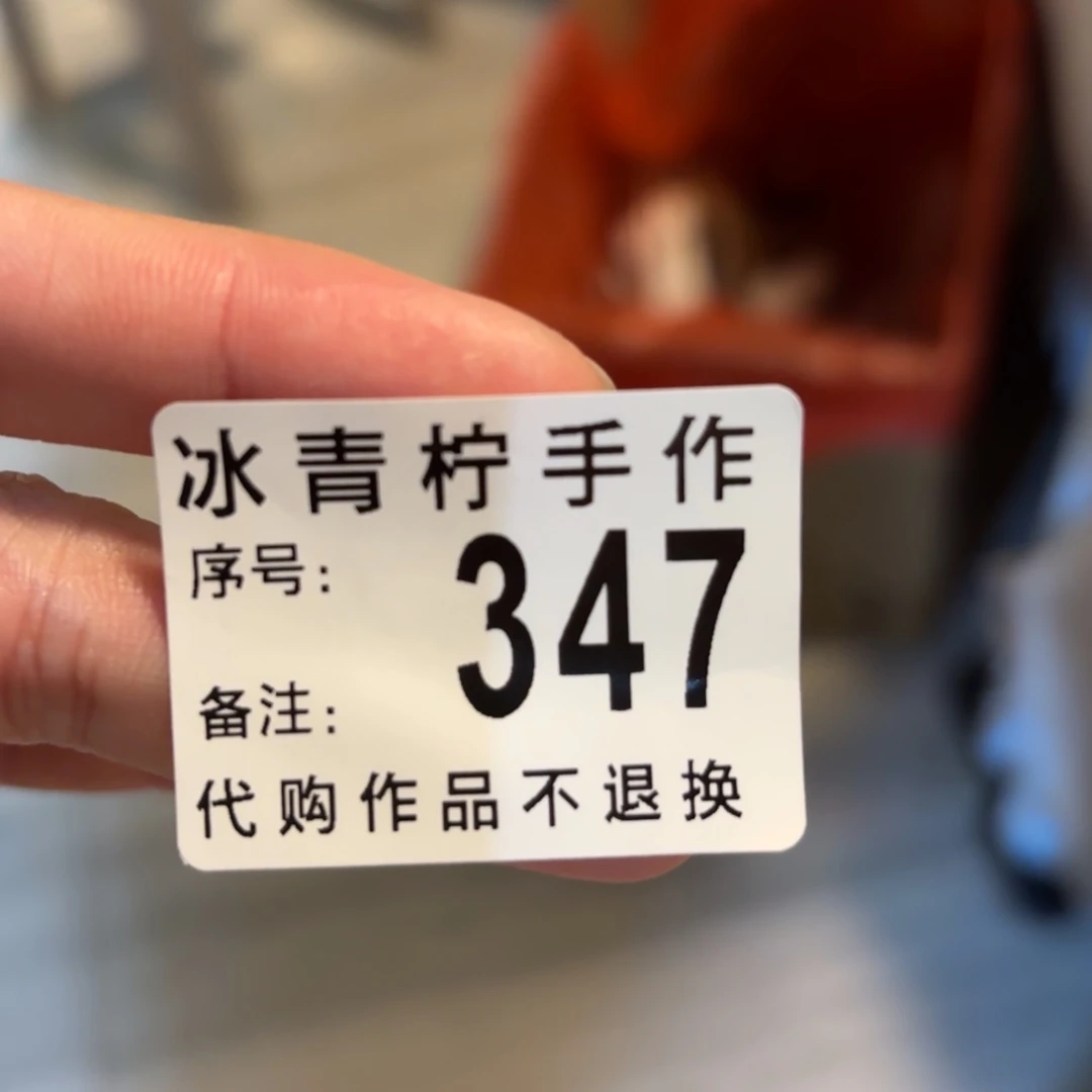 ?**酥哈哈哈哈哈哈哈哈哈哈哈哈