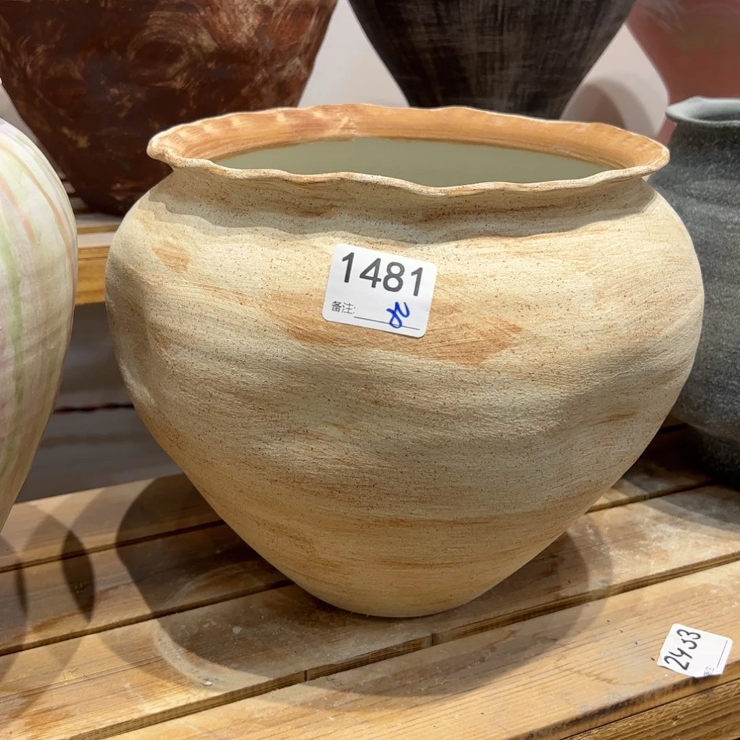 瓷片1481高24.5口21已打孔的，