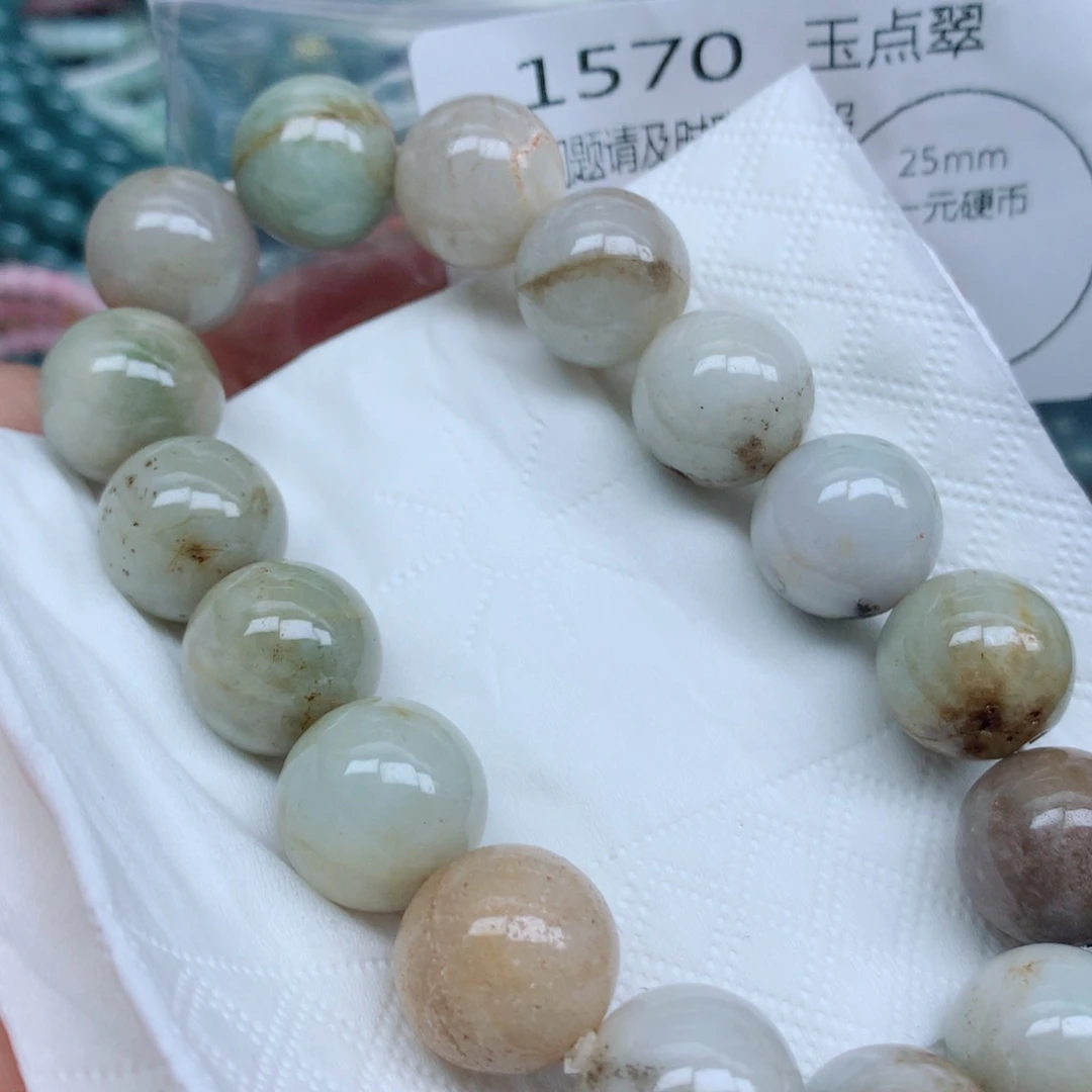 翡翠未镶嵌项链珠批发