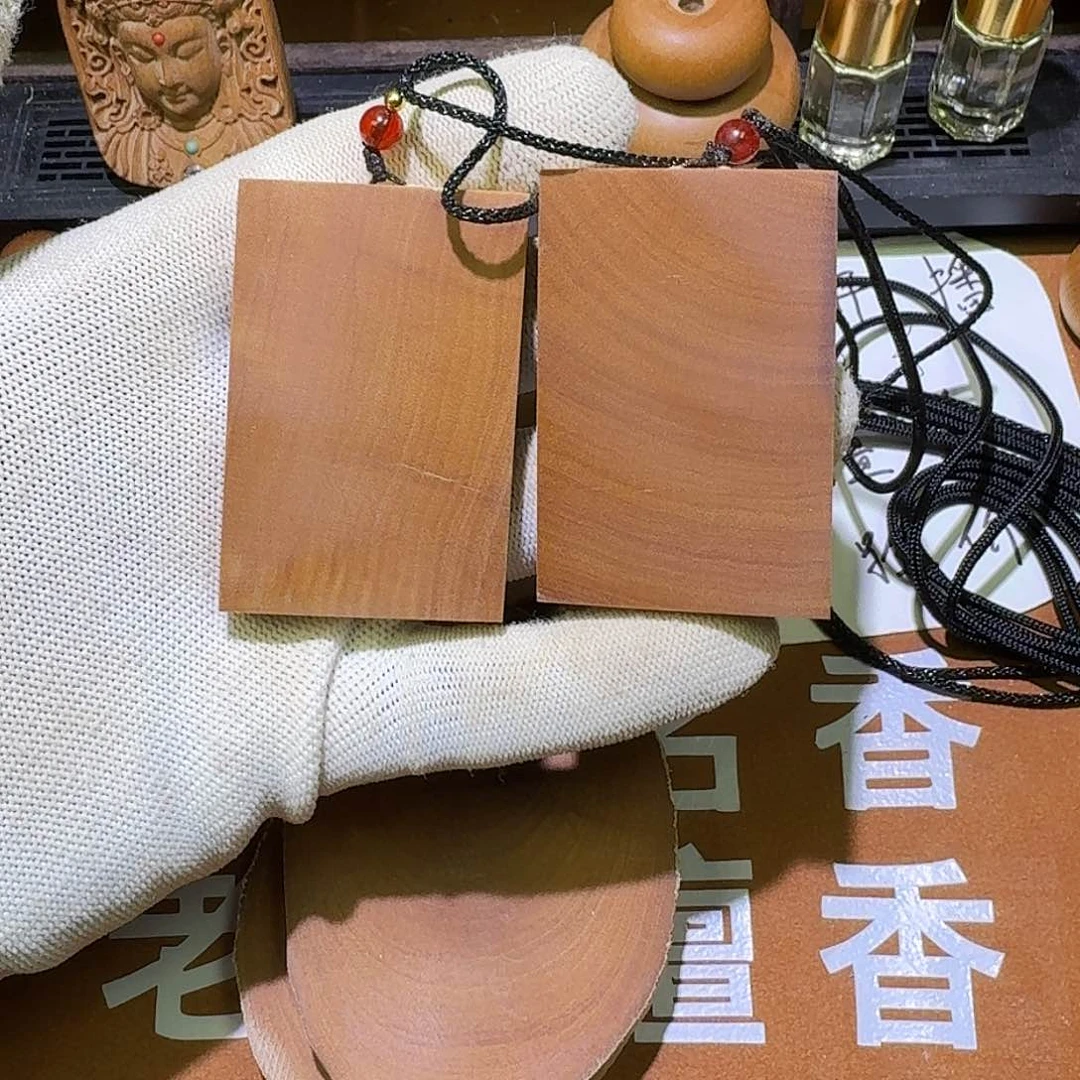 檀香木老山檀香461无事牌微瑕疵