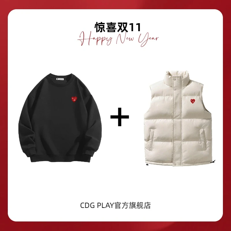 双11好物推荐免烫秋冬常规款保暖不起球马甲爱心亮面原色宽松型