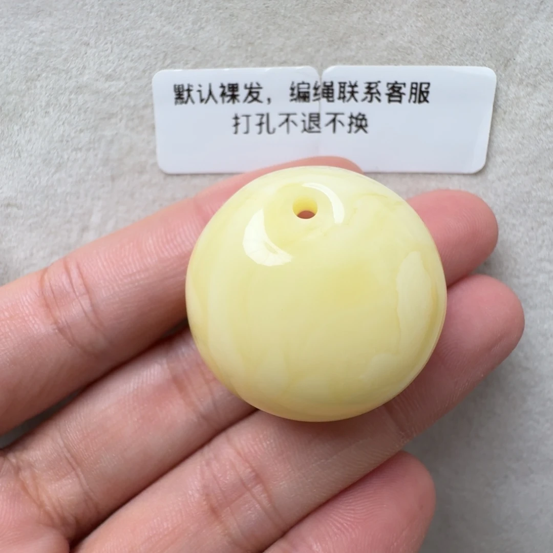 蜜蜡未镶嵌珠宝奇石超过七天不退不换