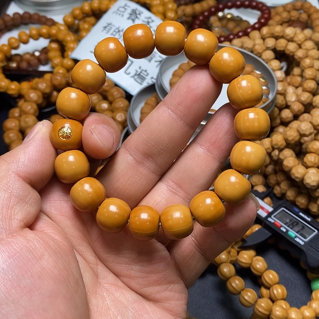 猴头核桃手串老型4号