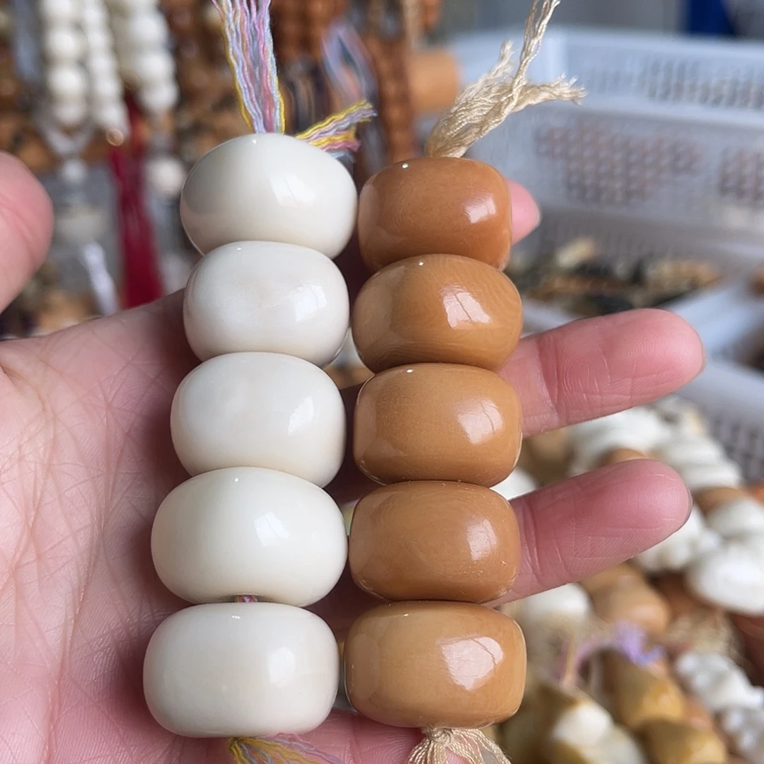 香榧木象牙果方扣