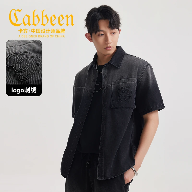 卡宾男装渐变洗水工艺衬衫夏季新款特色撞色绣花短袖3252159004