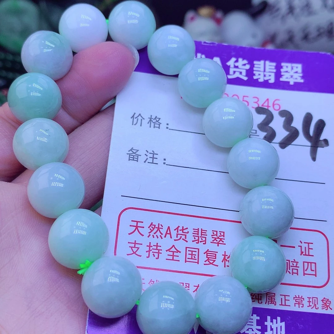 【闪购商品】翡翠毛衣链未镶嵌