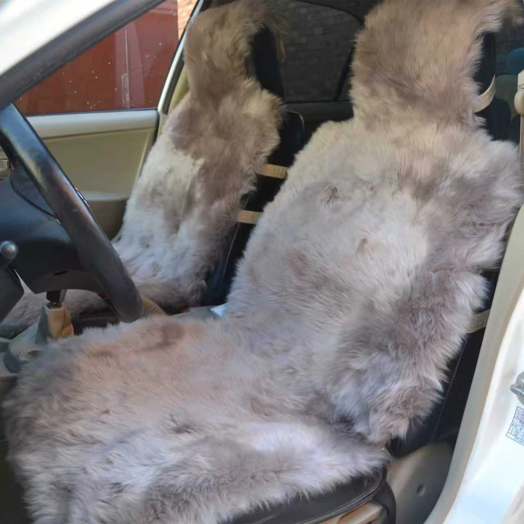 羊毛汽车坐垫豆沙色长毛