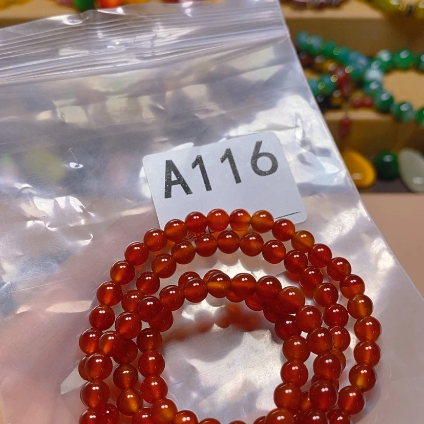 【闪购商品】未镶嵌颈饰玛瑙/玉髓无*