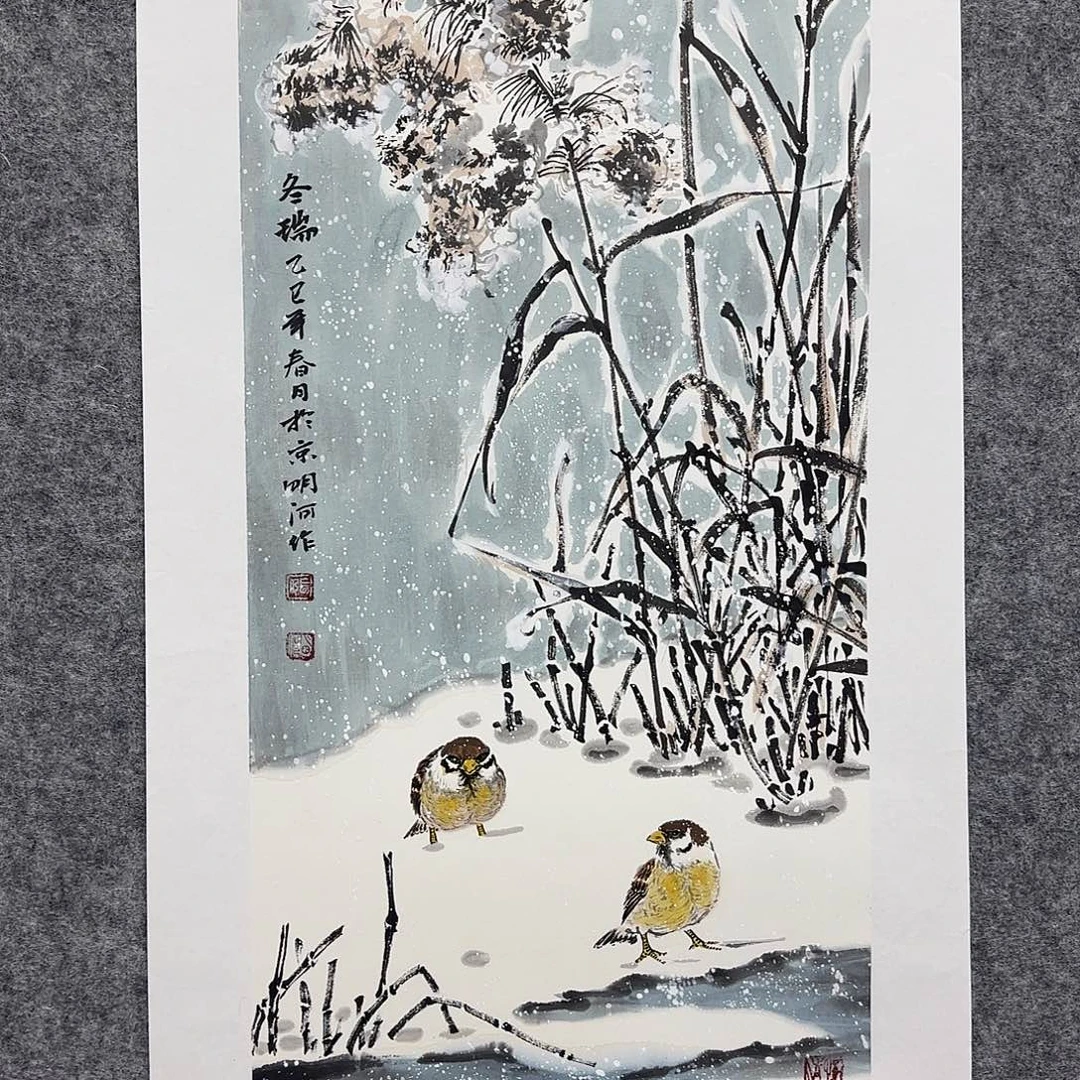 国画实力派画家作品欣赏