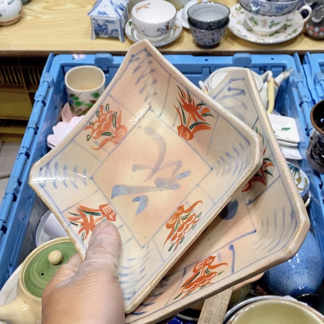 盛***瓷片哈哈哈哈哈哈哈哈哈