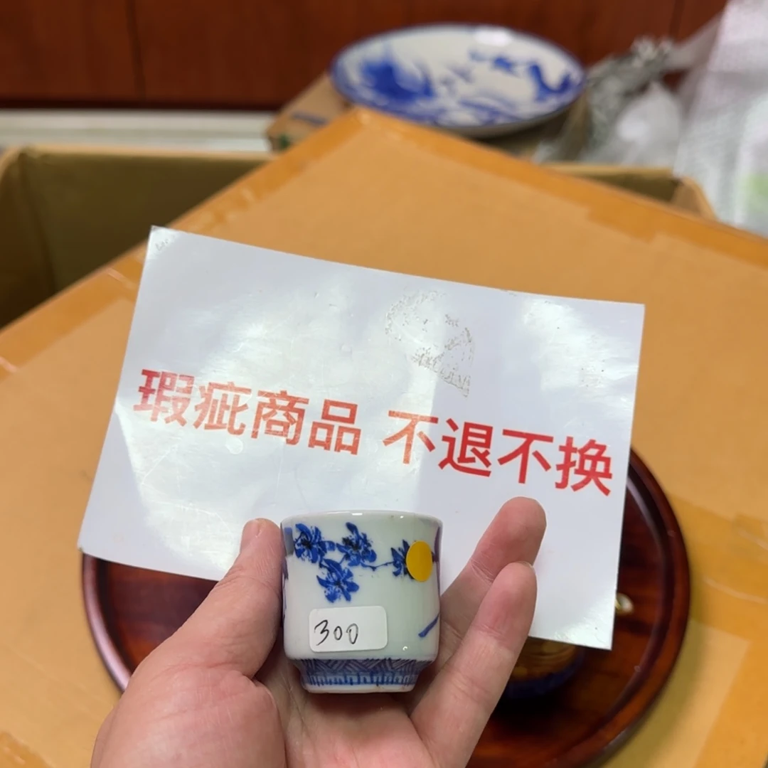 咖***豆瓷片哈哈哈哈哈哈哈