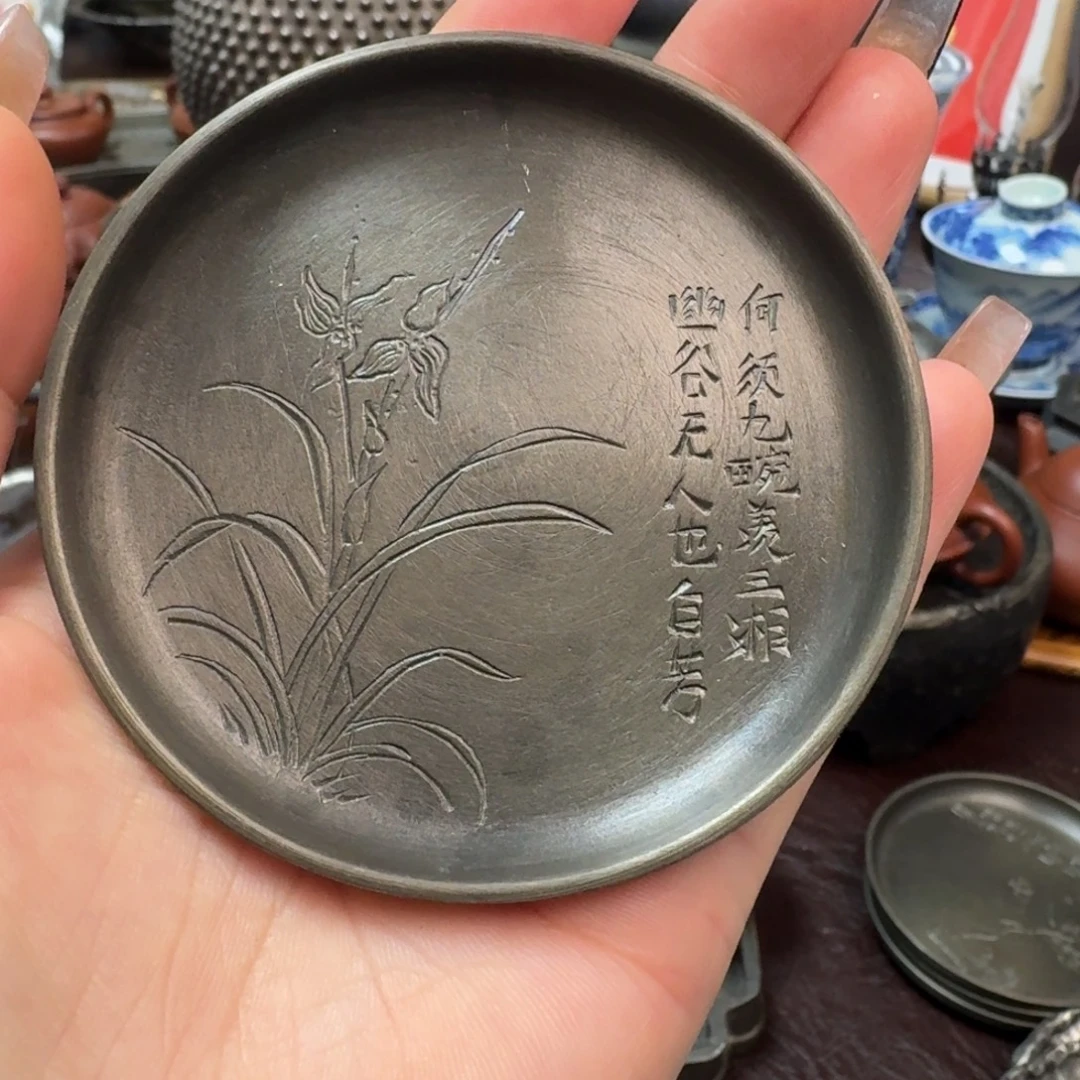 阡茶可集辛选锡杯托