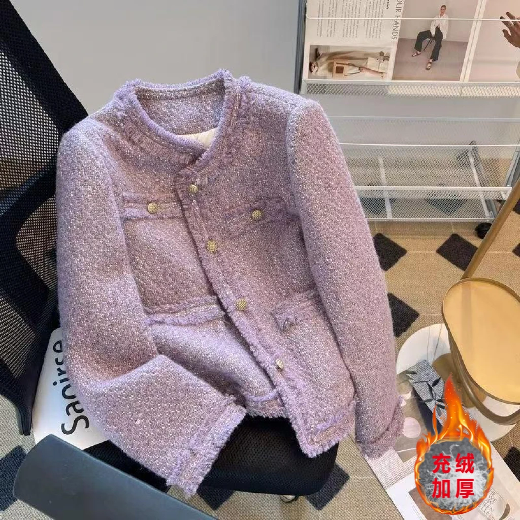 【当天发+运费险】充绒紫色小香风外套女短款毛边气质名媛时尚Q913