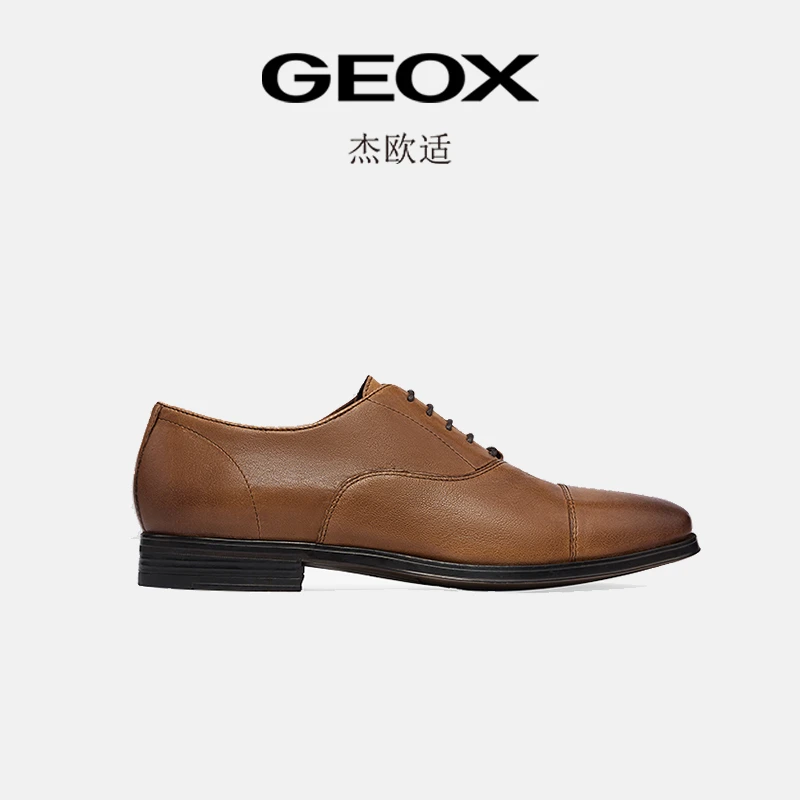 GEOX/杰欧适秋季商务男鞋男款英伦风复古一脚蹬正装真皮皮鞋