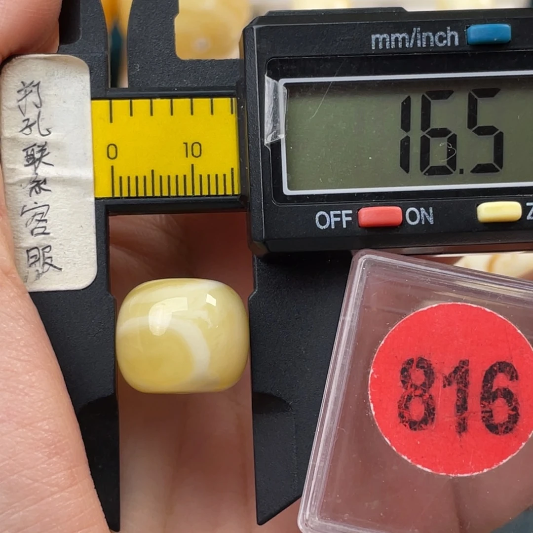 蜜蜡未镶嵌珠宝奇石