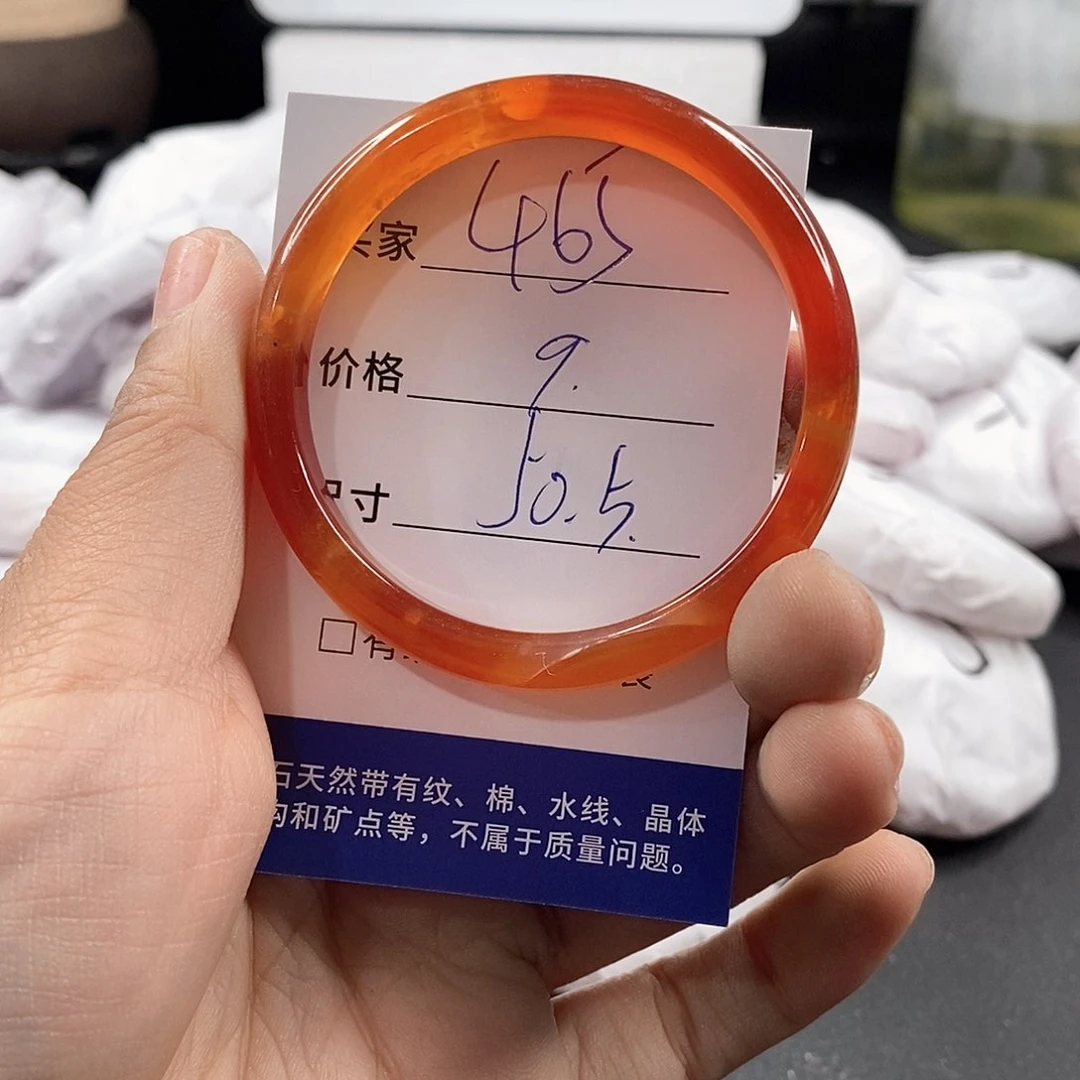 石英岩玉未镶嵌颈饰