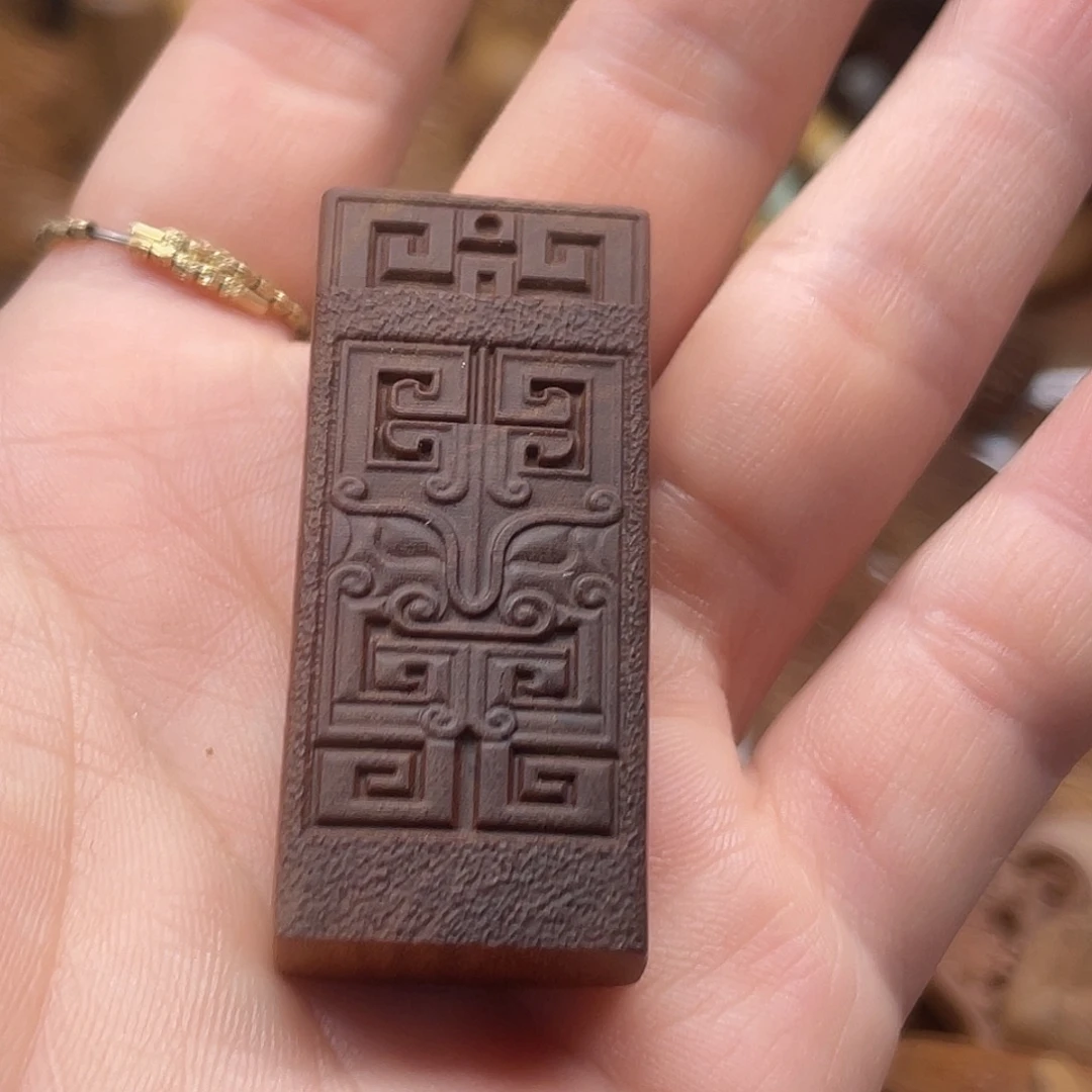 檀香木回纹牌老山檀香